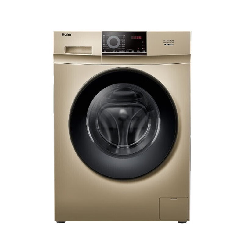 海尔 全自动滚筒洗衣机