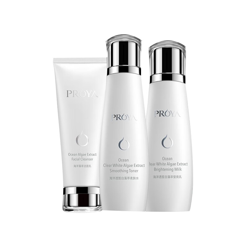 珀莱雅 透皙白藻护肤套装