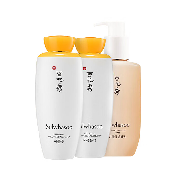 雪花秀 洁面护肤套装