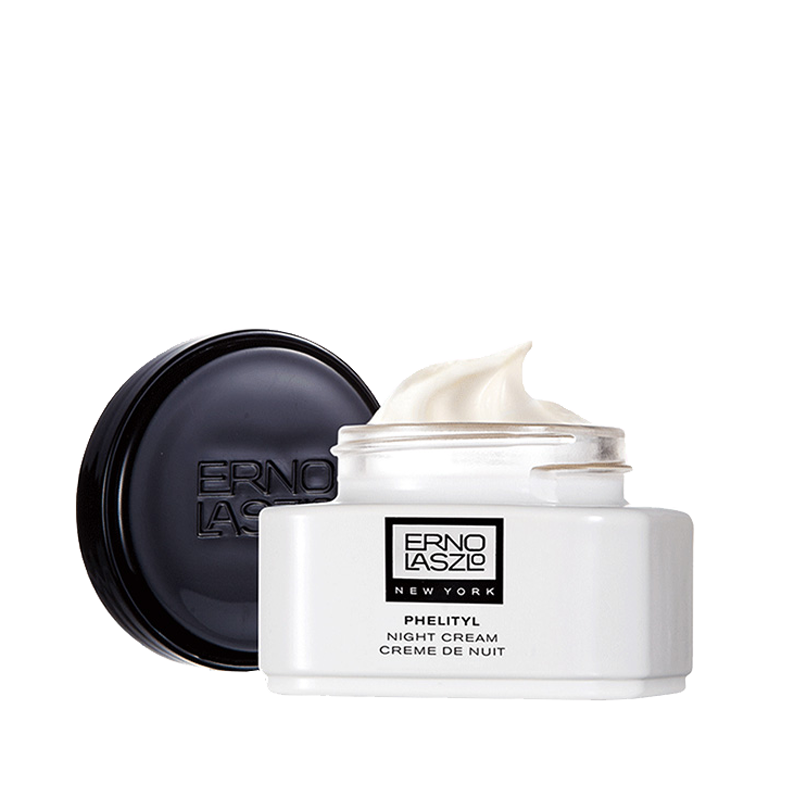 奥伦纳素 活力润泽晚霜