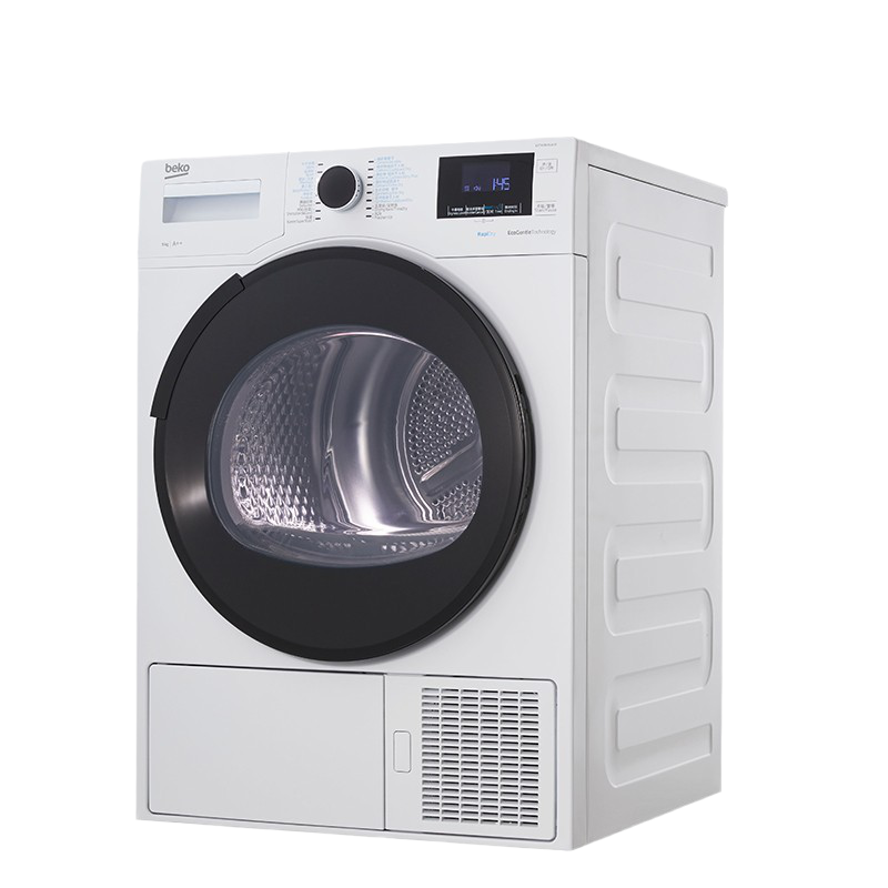 倍科 内桶正反转干衣机