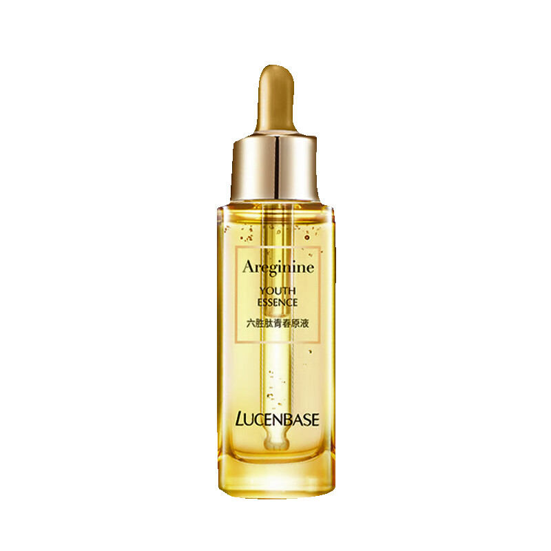 透真 滋养肌肤精华液