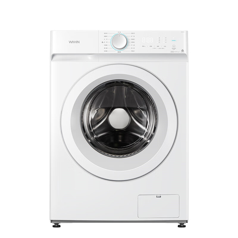 华凌 双温除菌大容量洗衣机