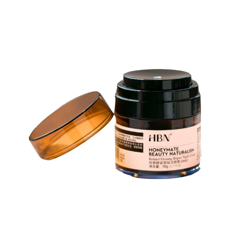 HBN 视黄醇保湿晚霜