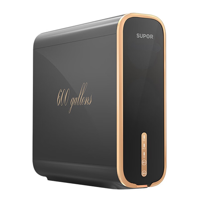 苏泊尔 低废水比 净水器