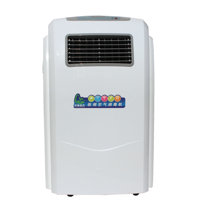 华耀森茂 移动式制氧机