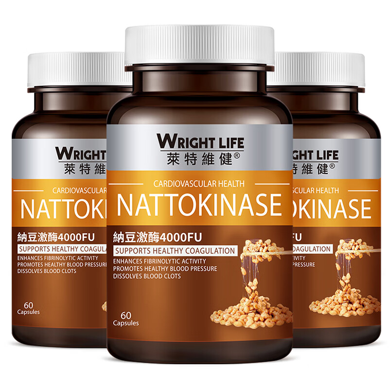莱特维健 半年量 纳豆激酶胶囊