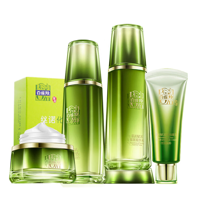 百雀羚 轻熟龄护肤套装