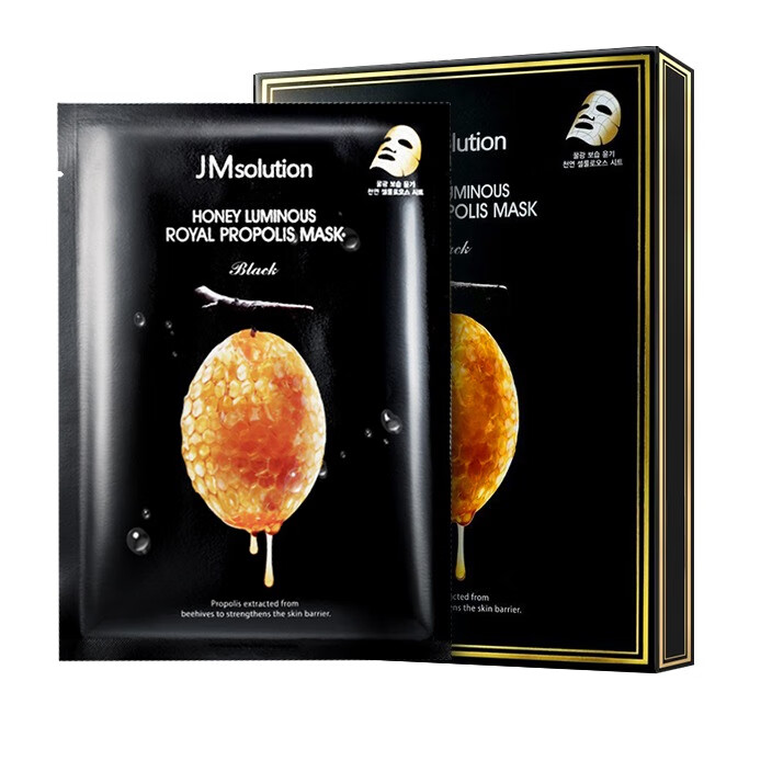 JMsolution蜂蜜面膜