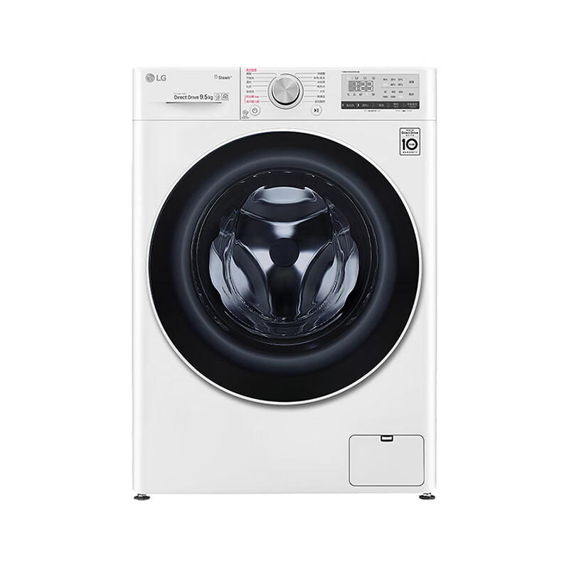 LG智能变频滚筒洗衣机