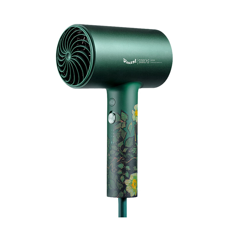 素士 速干冷热风电吹风