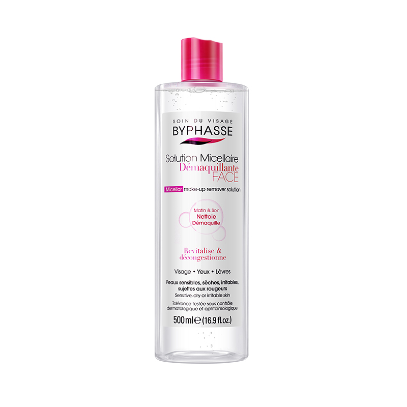 蓓昂斯 温和 卸妆油