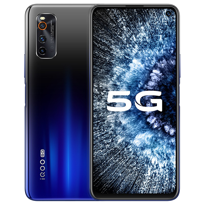 vivo 电竞游戏5G智能手机