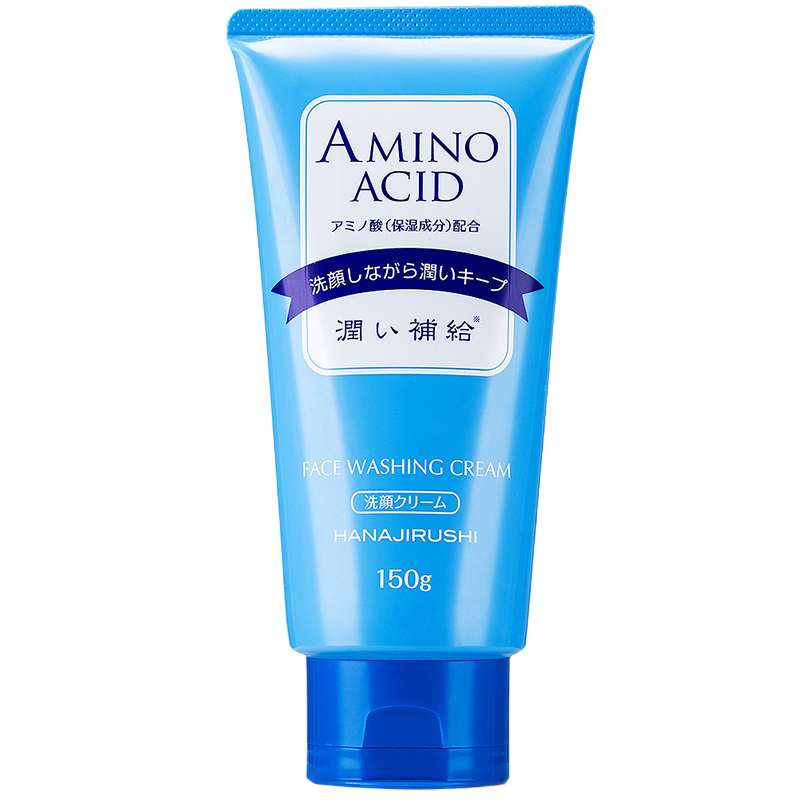 花印 温和水润洁面乳