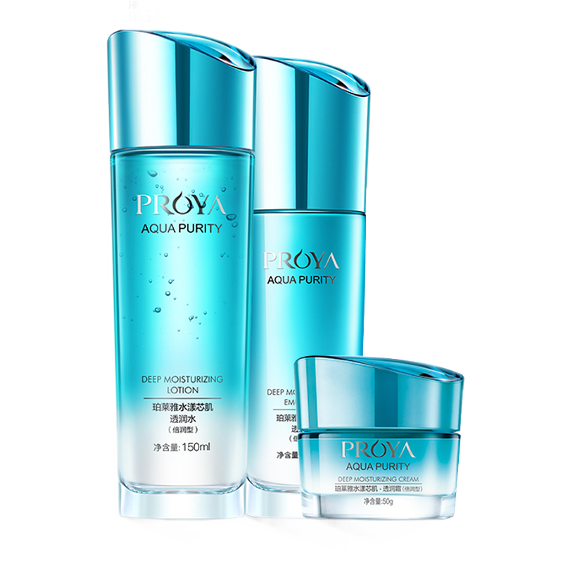 珀莱雅 玻尿酸补水护肤套装