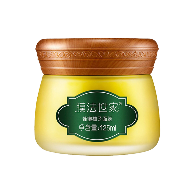 膜法世家 美白补水 面膜
