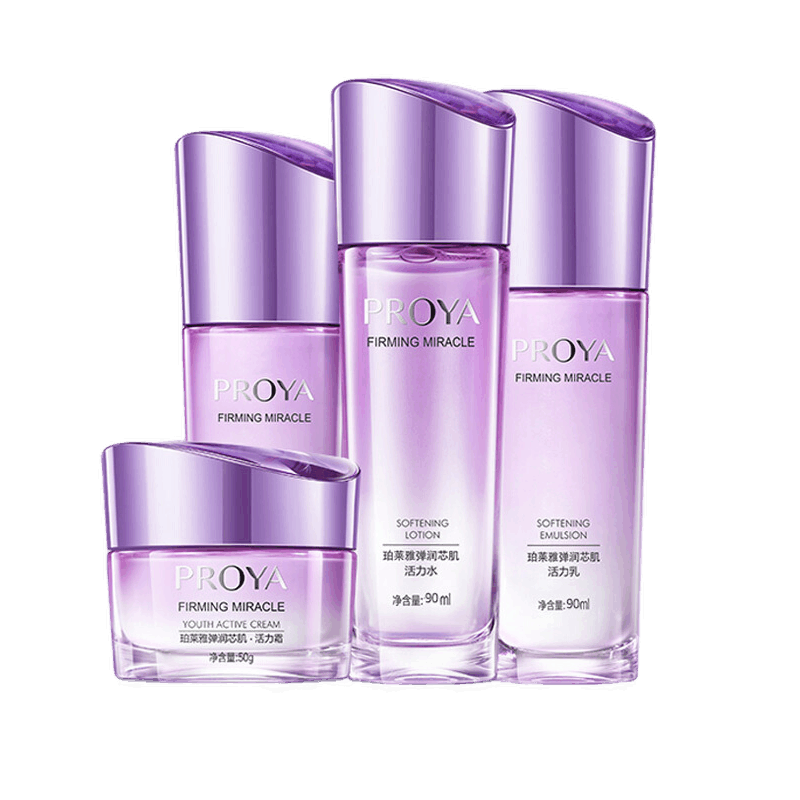 珀莱雅 弹润芯肌护肤套装