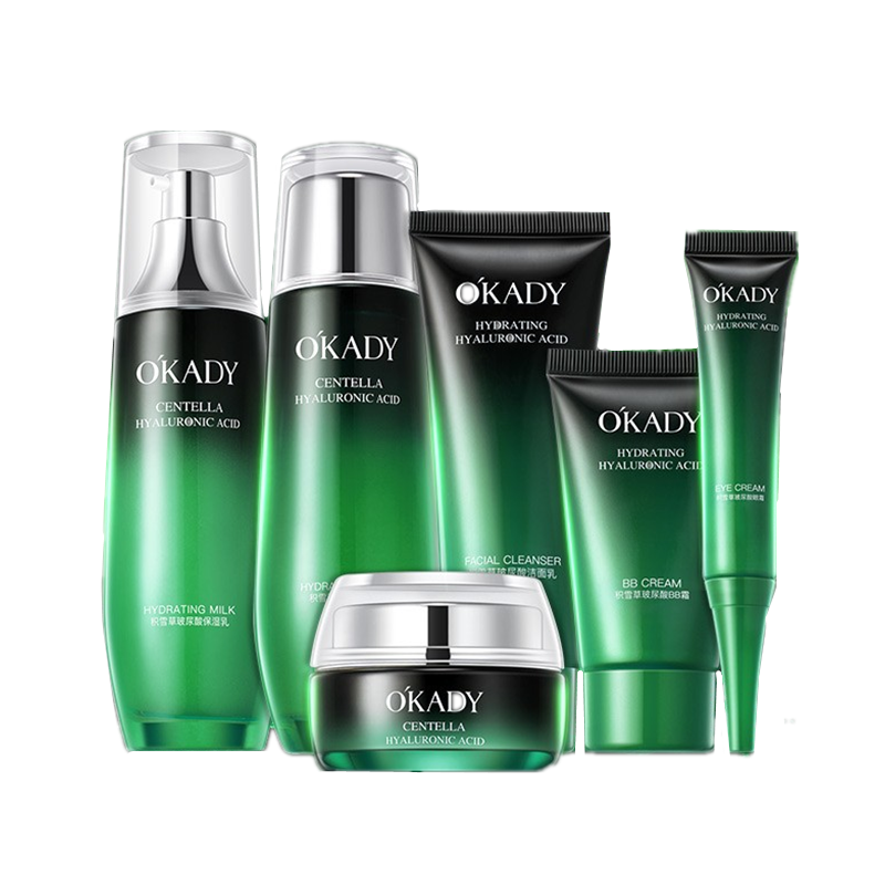 欧佩 补水修护 护肤套装