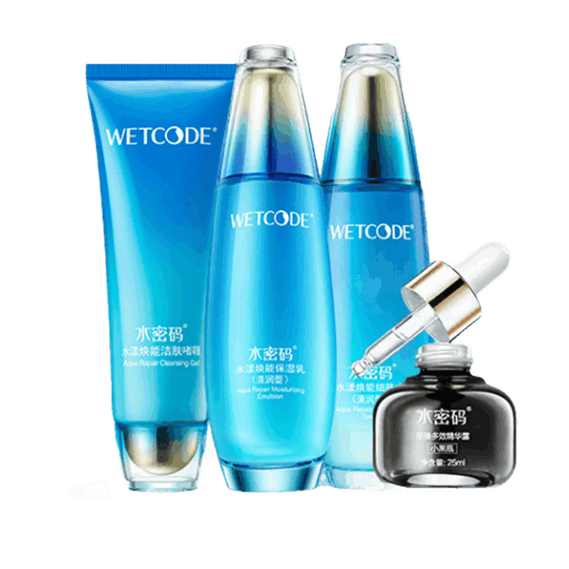 水密码 水漾焕能护肤套装