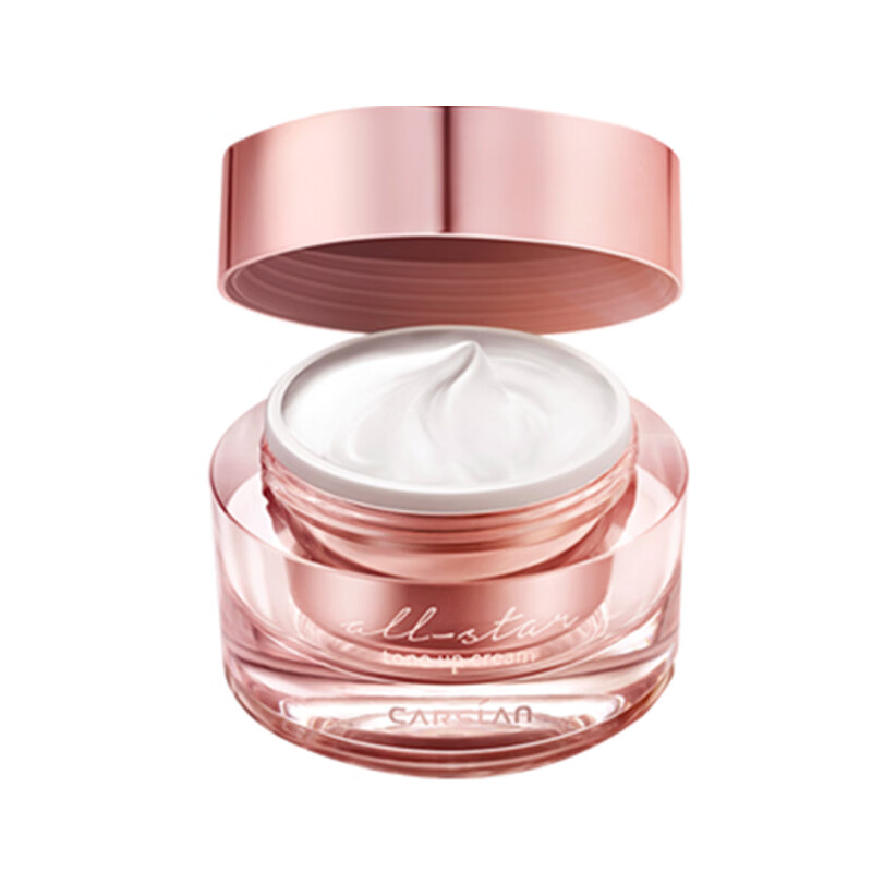 卡姿兰 提亮 面霜