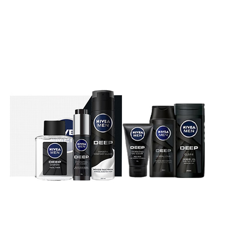 妮维雅 男士深黑清洁保湿套装