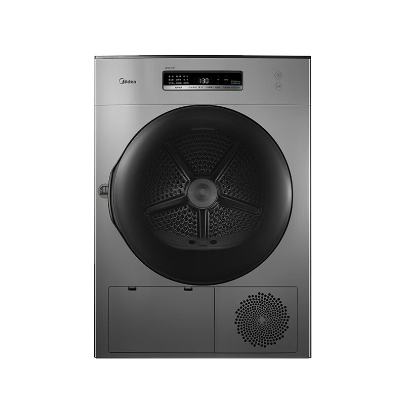 美的 热泵式 烘干机