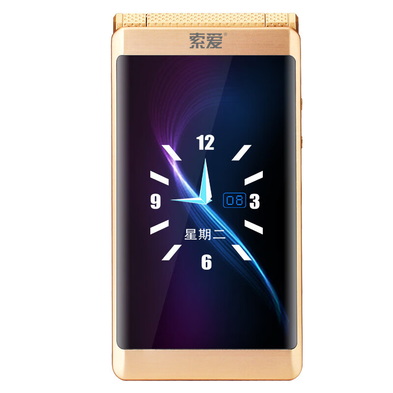 索爱Z6S 金色翻盖老人机