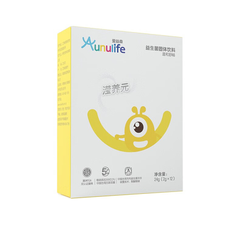 佳贝艾特 爱益森益生菌