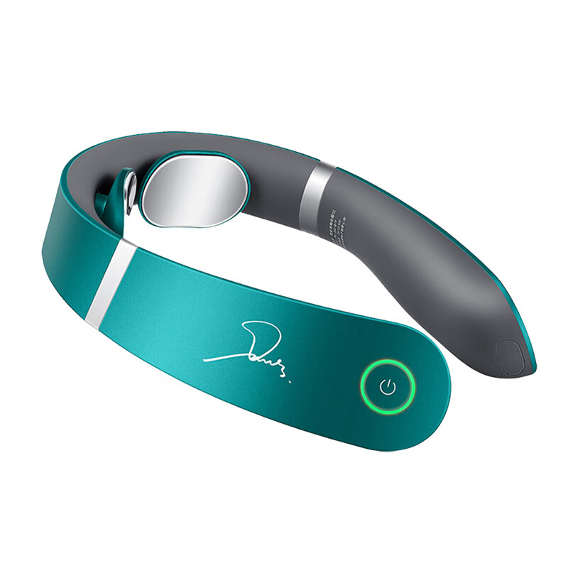 攀高 无线遥控颈椎按摩器