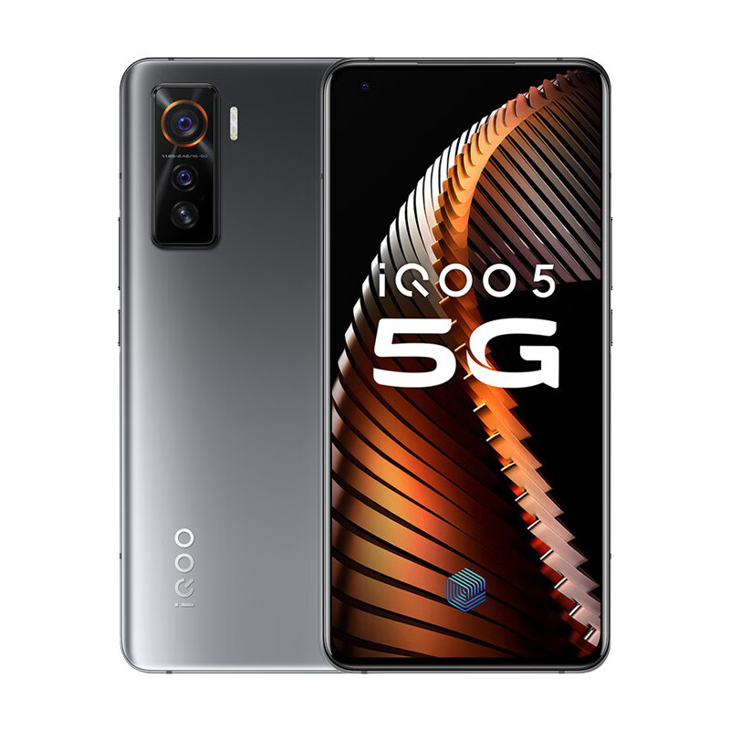 iQOO 120Hz柔性屏手机