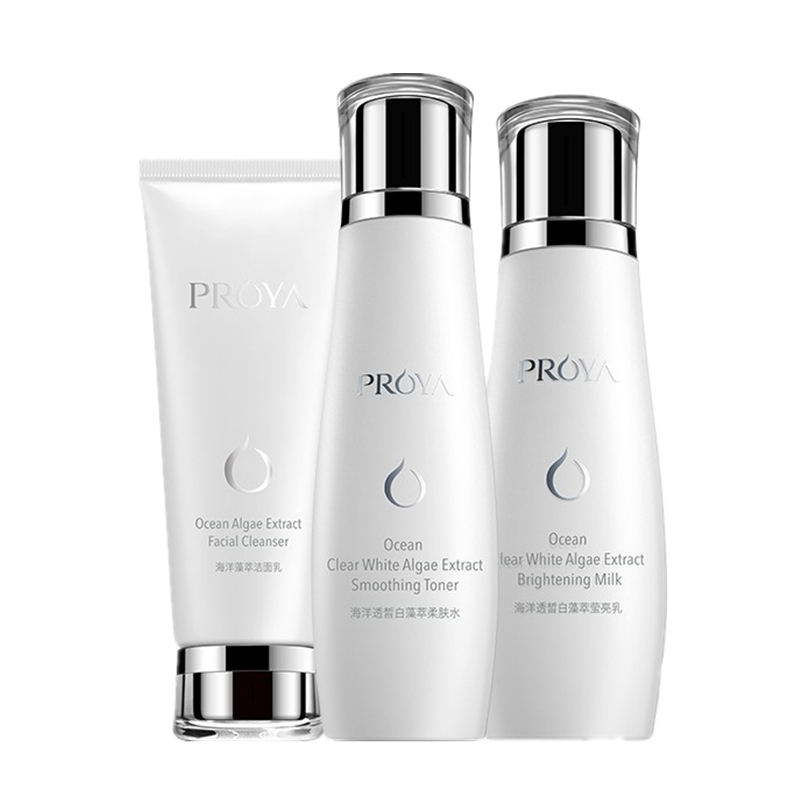 珀莱雅 焕白补水肤套装