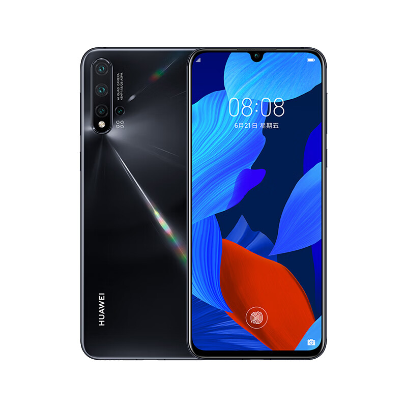 华为 超级夜景四摄手机