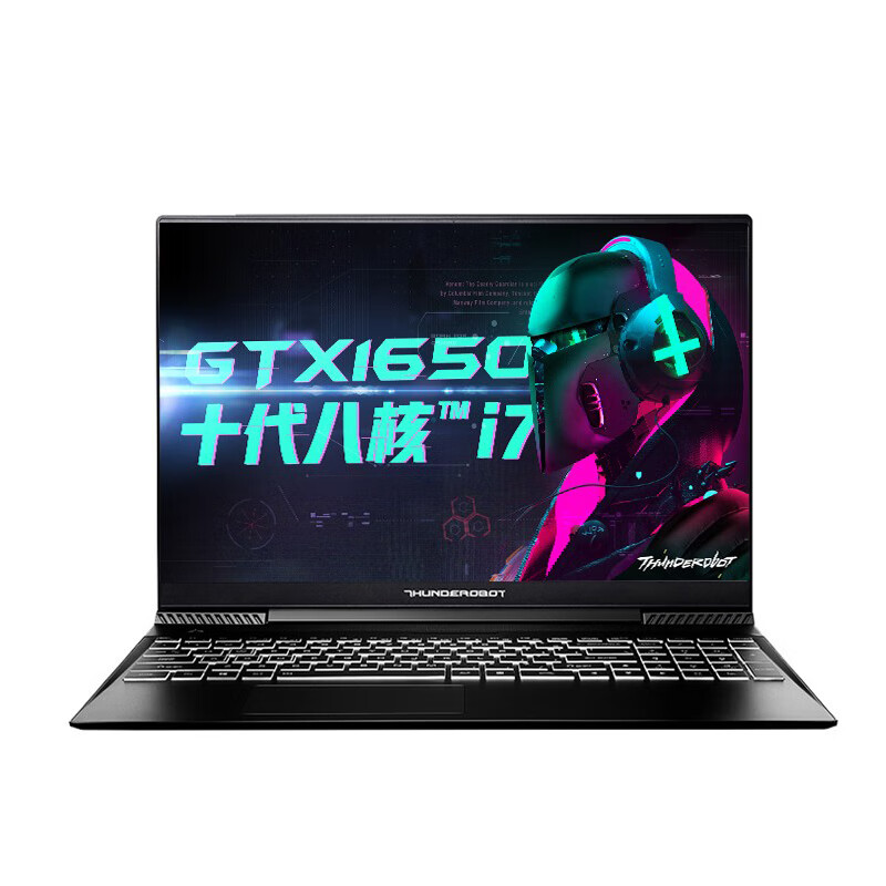 雷神 运行流畅游戏本