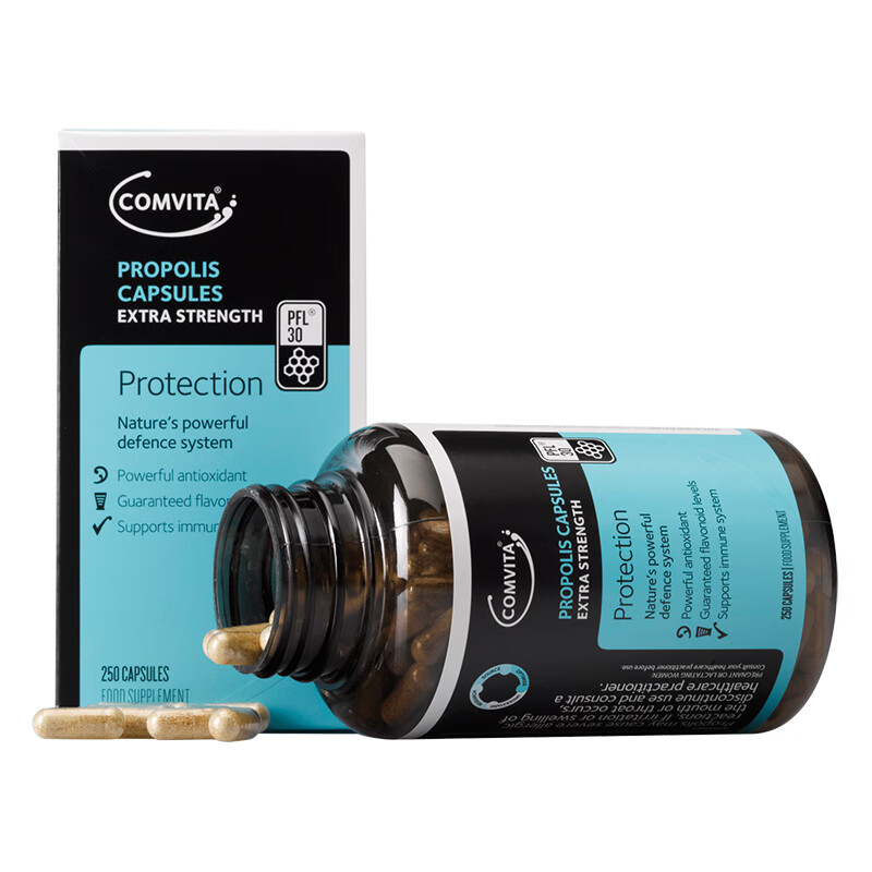 康维他 新西兰进口蜂胶胶囊