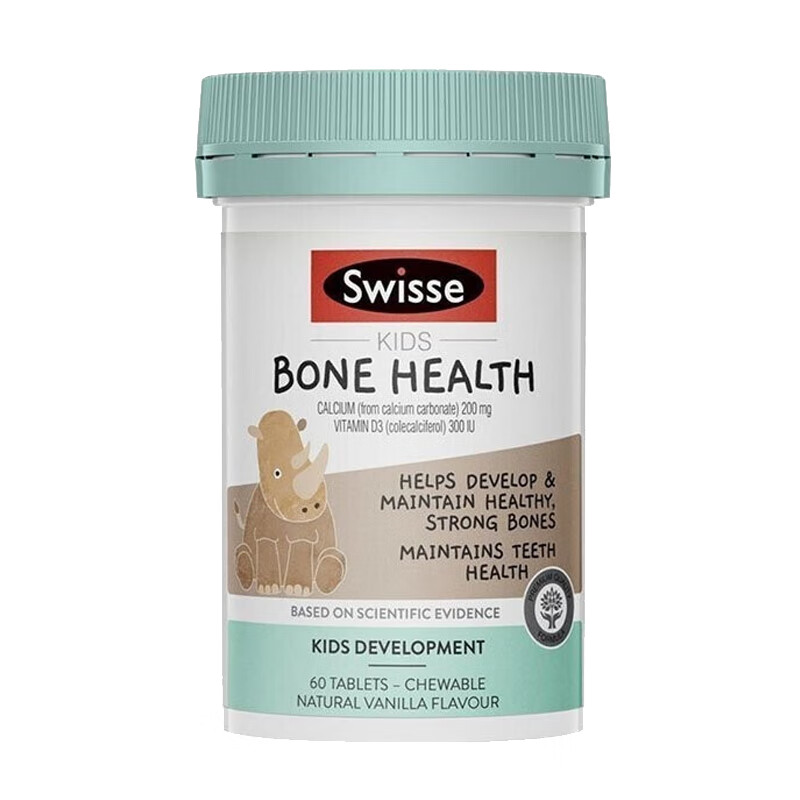 Swisse 咀嚼服用骨骼钙