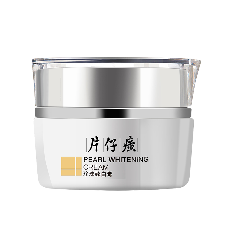 片仔癀 保湿亮白 面霜