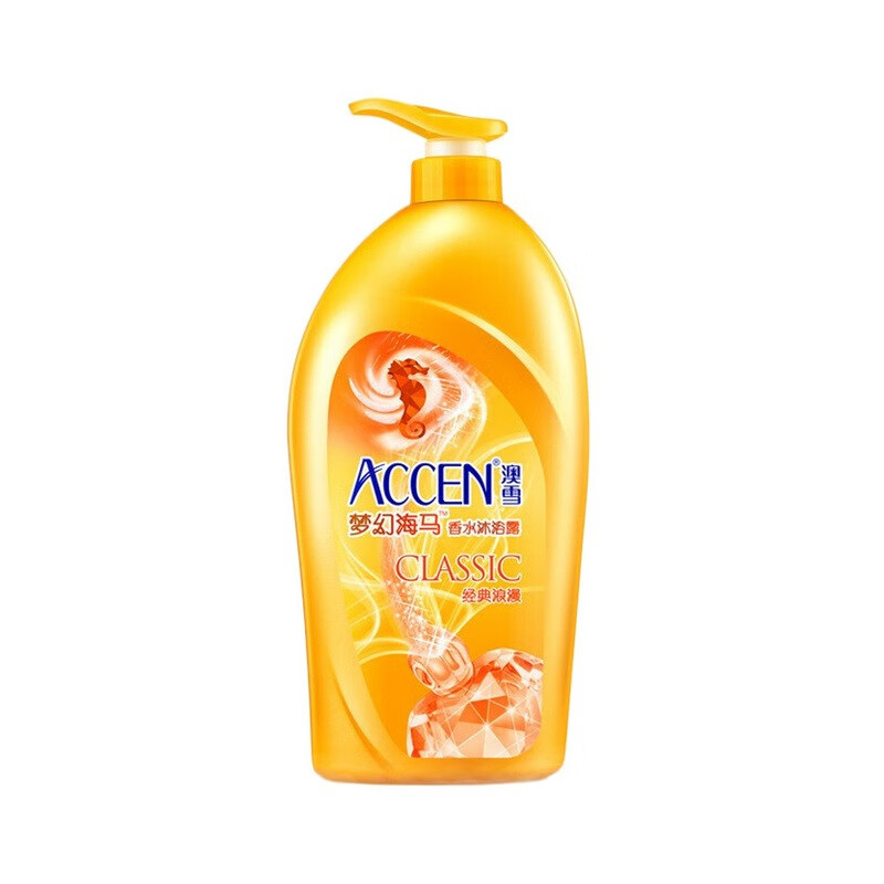 澳雪 梦幻海马香水型沐浴露