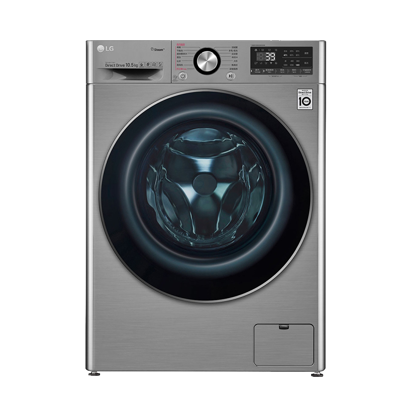 LG 智能变频洗衣机