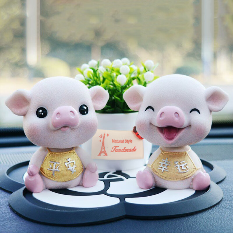 极度空间 生动图案汽车摆件