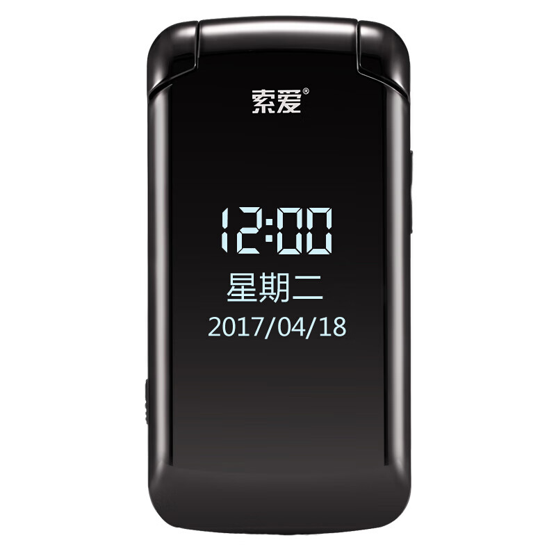 索爱 超长待机 翻盖手机