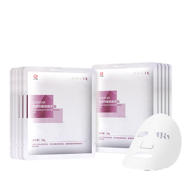 敷尔佳 透明质酸钠面膜