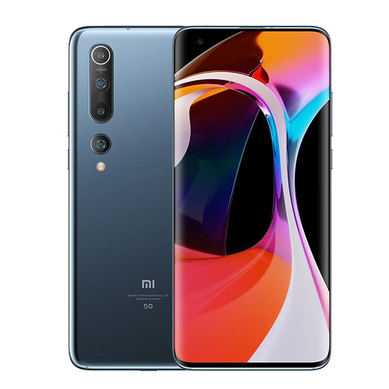 小米 5G游戏手机