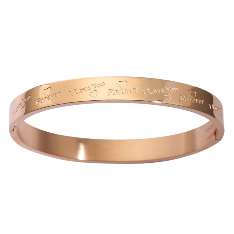 法瑞纳 18K玫瑰金手链