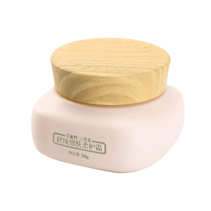 三生花 草本精华面霜