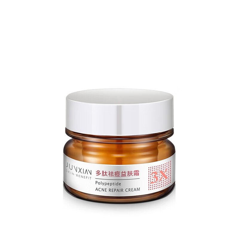 军献 寡肽祛痘霜