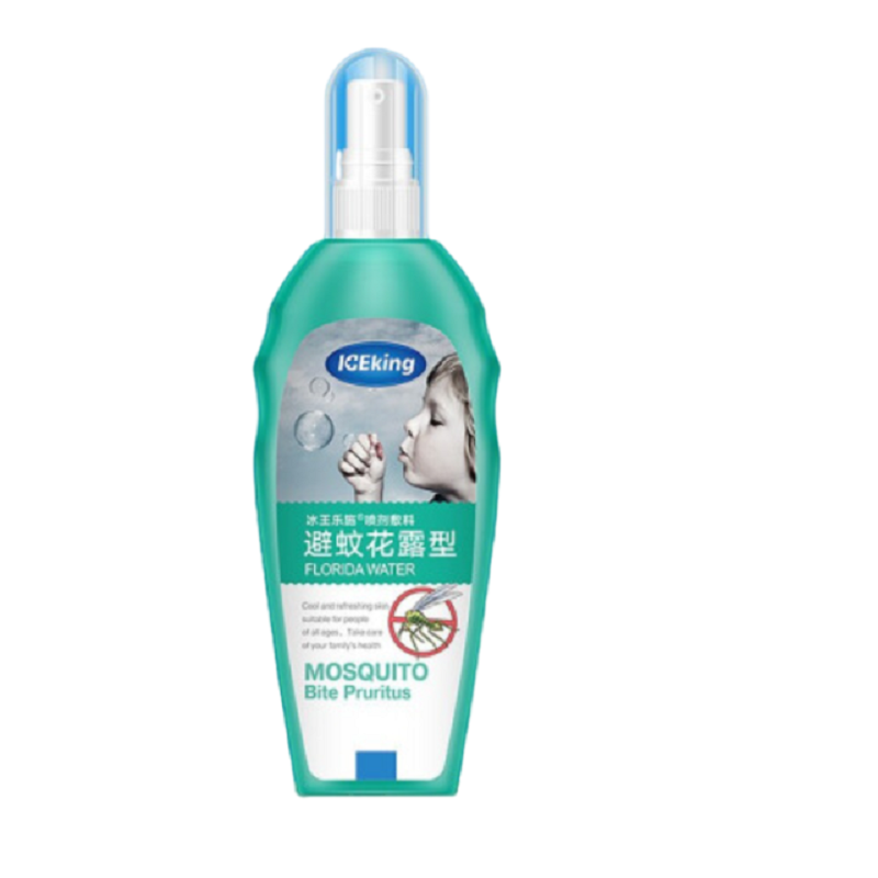 冰王清凉方便儿童花露水