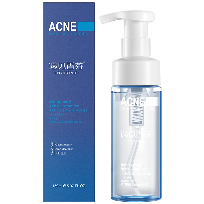遇见香芬 男士氨基酸洁面慕斯