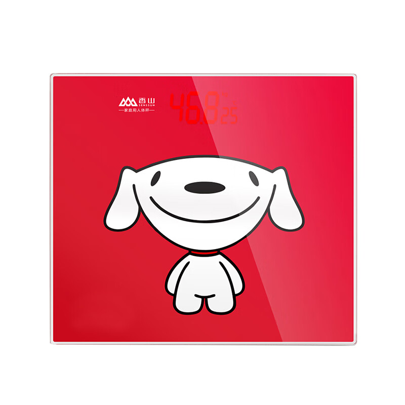 香山 钢化玻璃数显体重秤