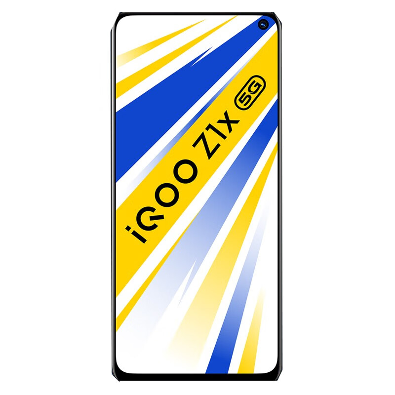 vivo 竞速屏手机