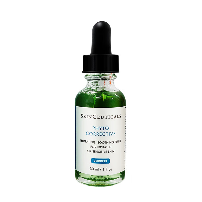 修丽可 植萃亮妍修护精华液